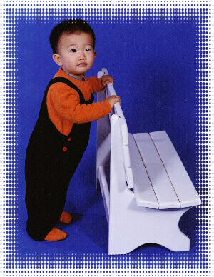 This picture was taken on November 13, 2003